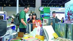 識產權軌制素質上是正在切磋什么樣的法則有幫