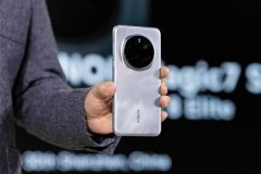 ekBench6多核成就將會沖破11000分