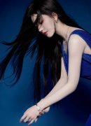 決定賜與鐘天然處分；[全球時(shí)報(bào)分析報(bào)道]“一段