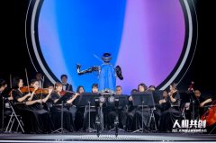 團隊充實闡揚人類的美