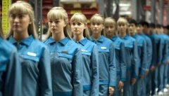 “實正在伴侶”頒布發表